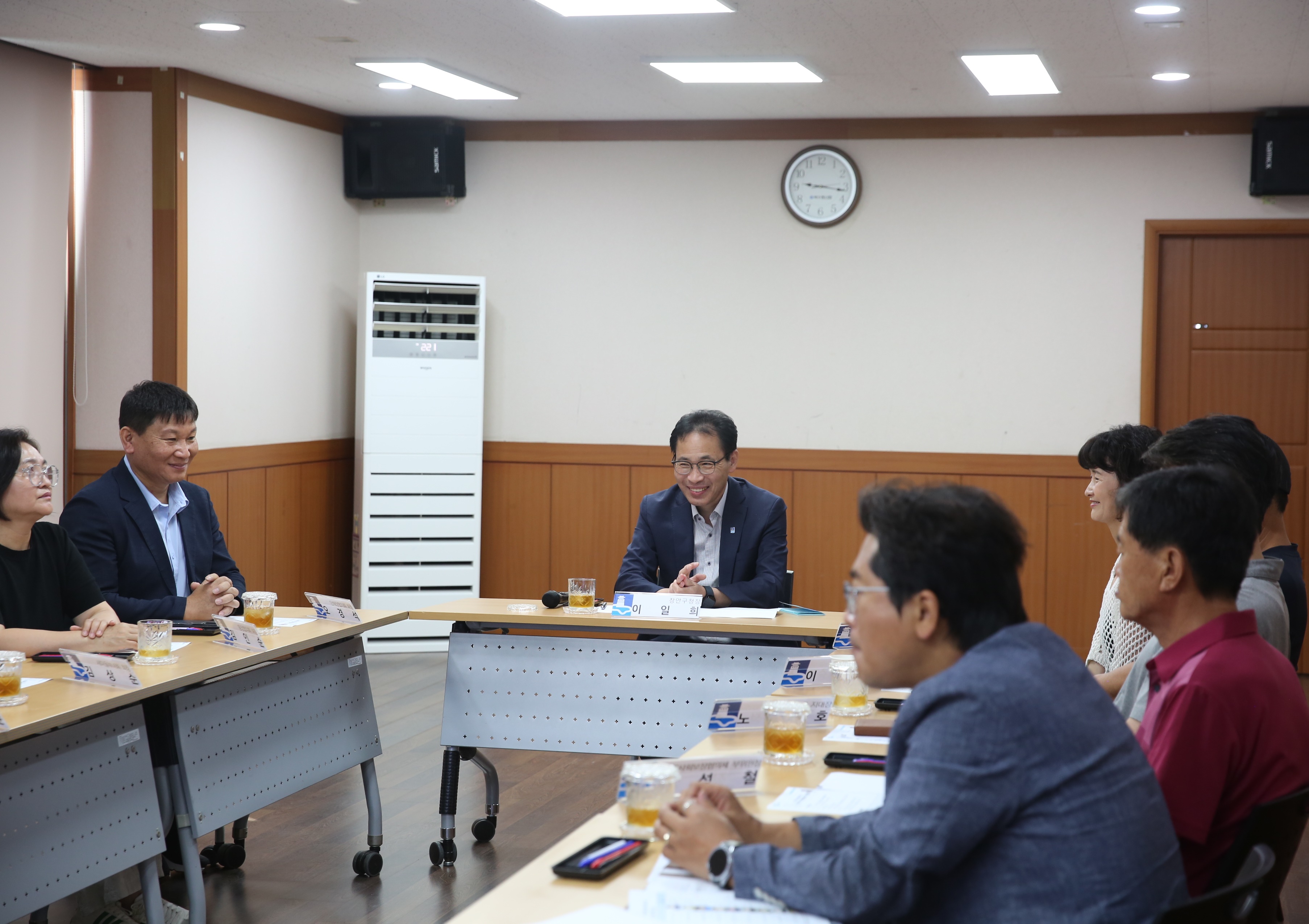 정자2동 단체장과의 간담회7번 사진